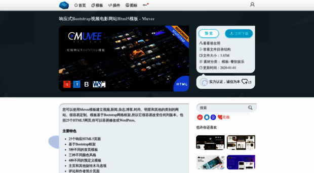 cdzfc.com