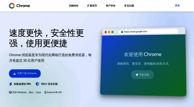 ce-google.com