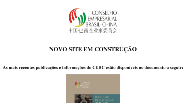 cebc.org.br