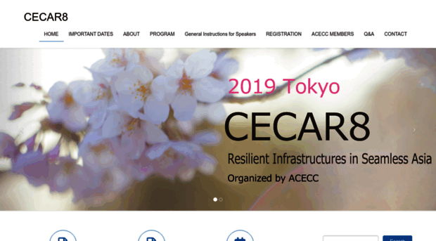 cecar8.jp