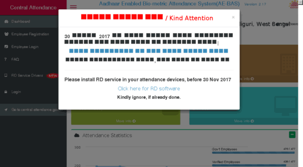 cecstcsgr.attendance.gov.in