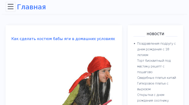 cectphone.ru