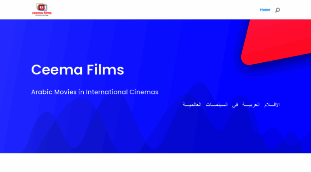 ceemafilms.com