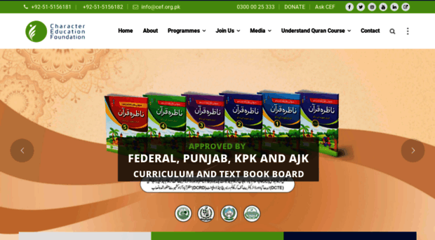 cef.org.pk
