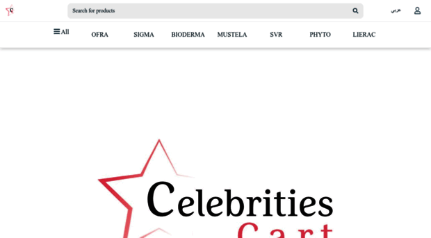 celebritiescart.com