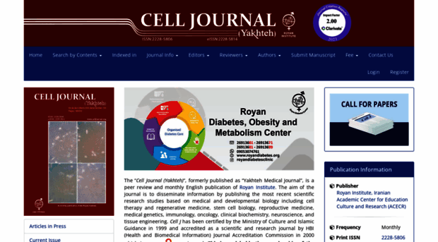 celljournal.org