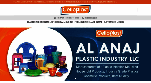 celloplast.ae