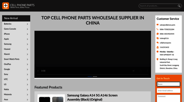 cellphone.parts