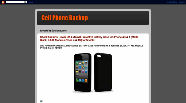 cellphonebackup.blogspot.com.tr