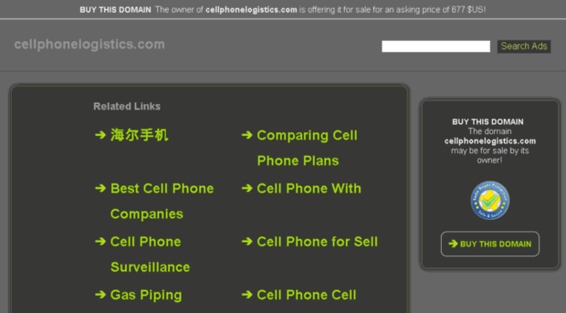 cellphonelogistics.com