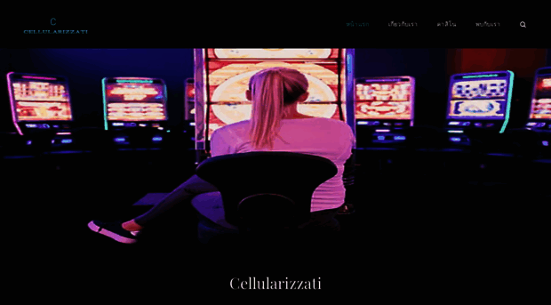 cellularizzati.net