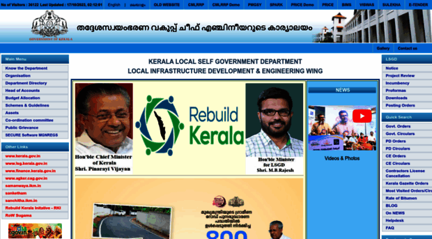 celsgd.kerala.gov.in