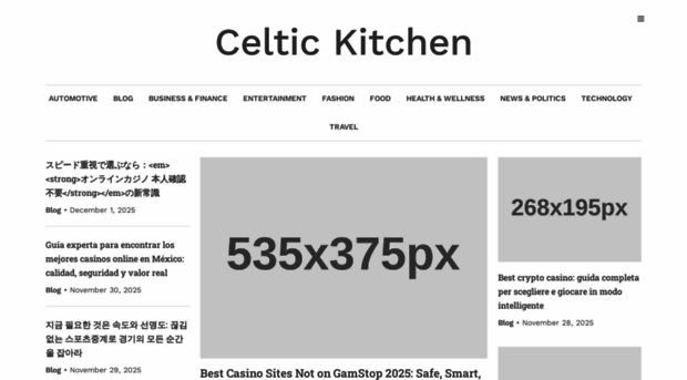 celtickitchen.net