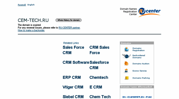 cem-tech.ru