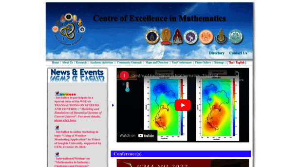 cem.sc.mahidol.ac.th