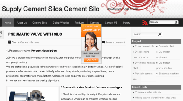 cement-silo.tk