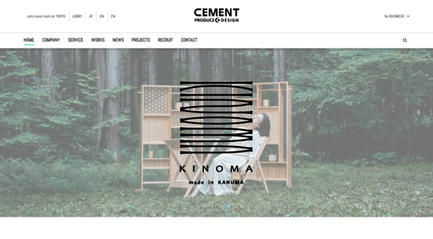 cementdesign.com