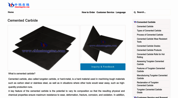 cemented-carbide.com