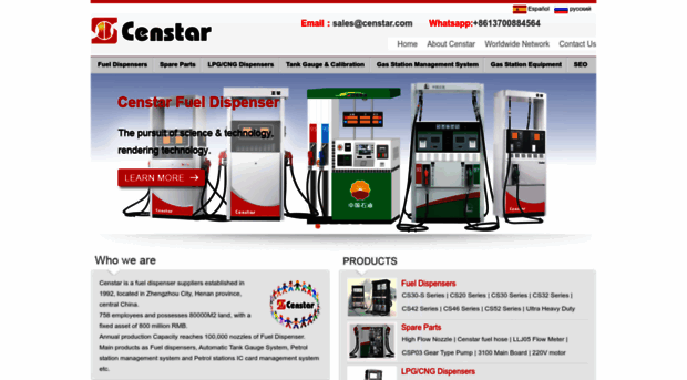 censtarfueldispenser.com