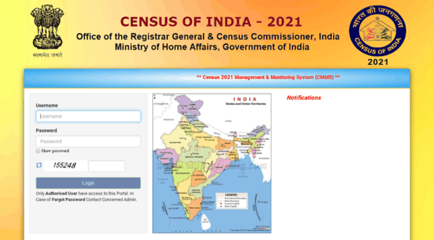 census.gov.in - CMMS - Census
