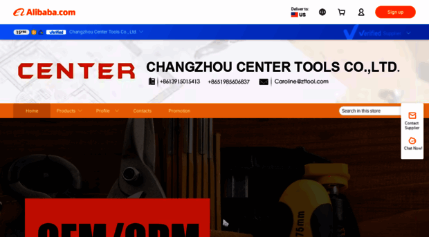 centerendmill.en.alibaba.com
