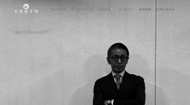 cento100.jp