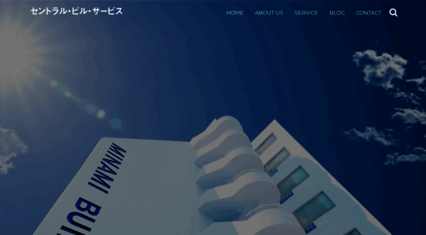 central-b-s.com