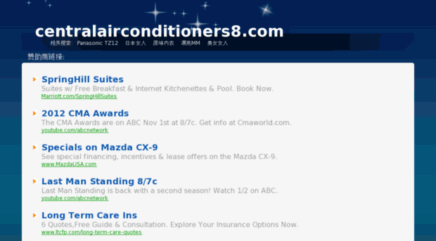 centralairconditioners8.com