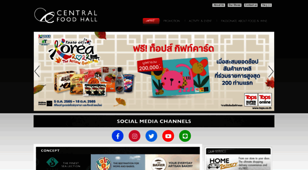 centralfoodhall.com