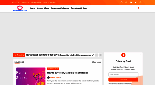 centralgyan.blogspot.in