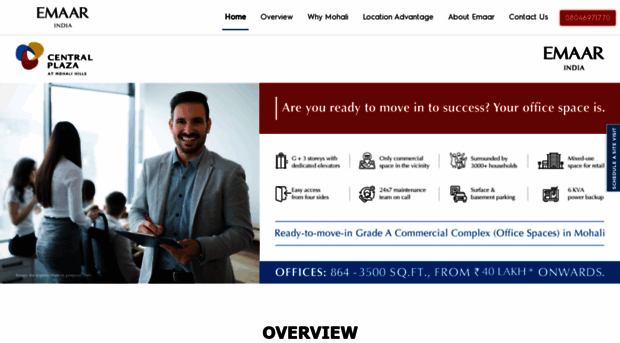 centralplazamohali.emaar-india.com