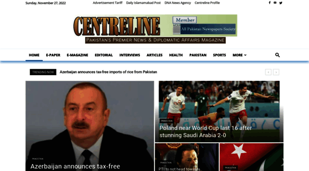 centreline.com.pk