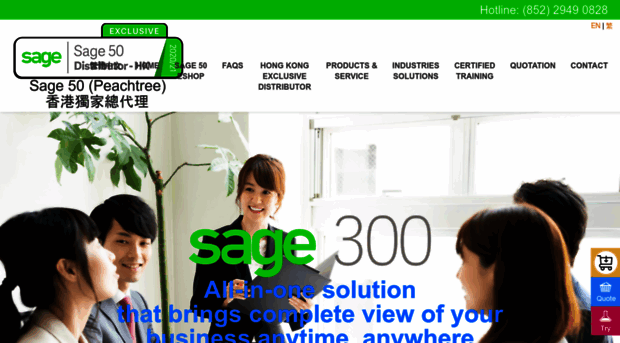 centrolink.com.hk