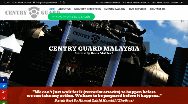 centryguard.com