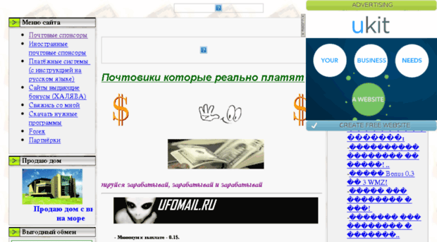 cents.ucoz.ru
