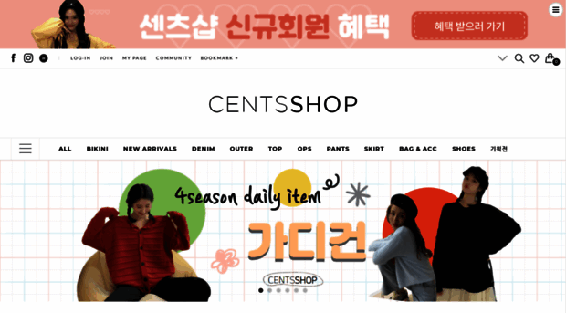 centsshop.com