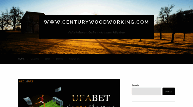 centurywoodworking.com