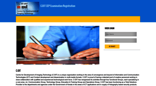 cepexam.cdit.org