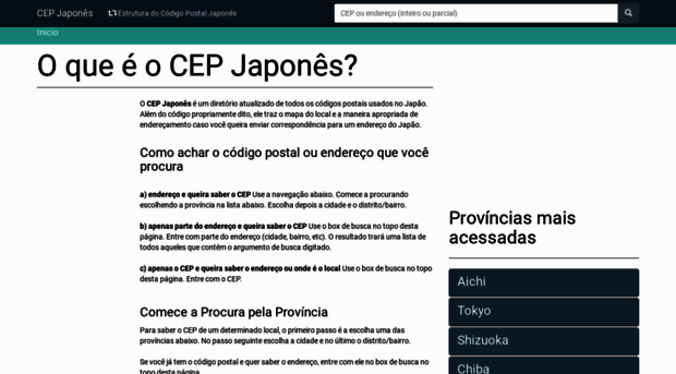 cepjapones.com