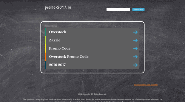 ceramic-pro-light.promo-2017.ru