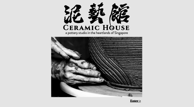 ceramichousesg.com