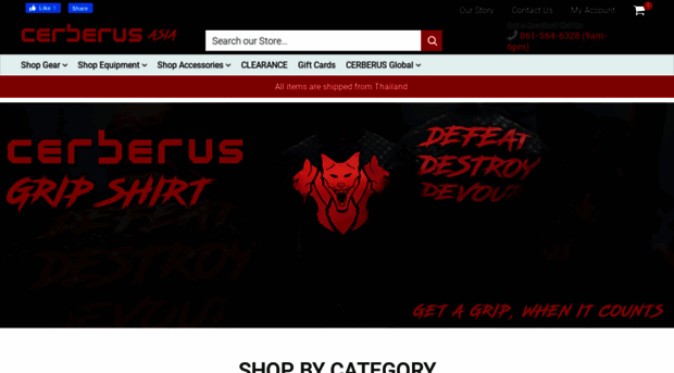 cerberus-strength-th.com