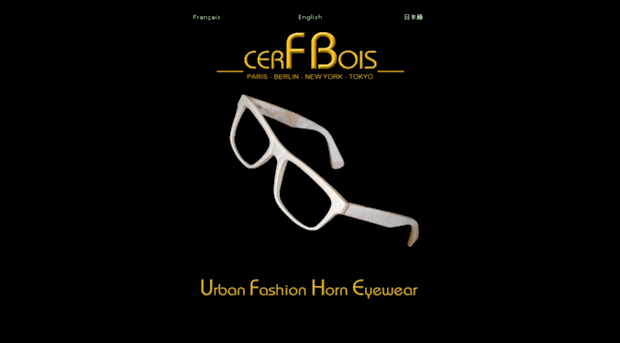 cerfbois.com