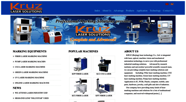 cerionlaser.com