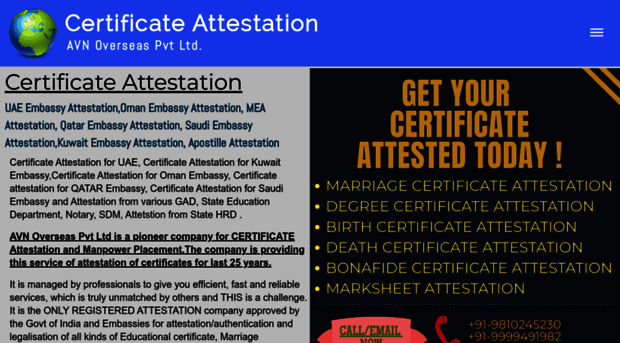 certificateattestation.in