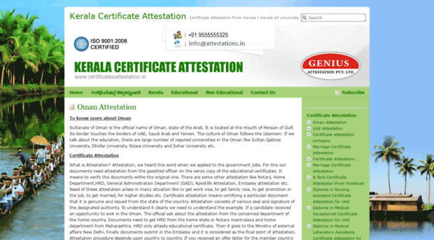 certificatesattestation.in