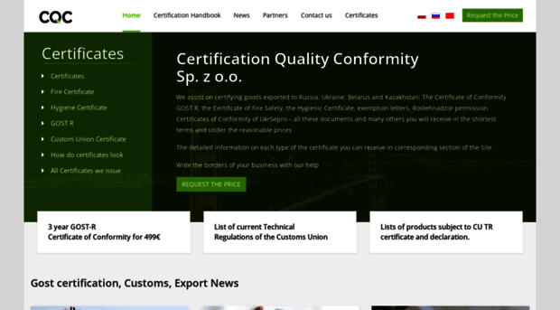 certificator.eu