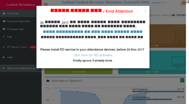 cesta1mut.attendance.gov.in