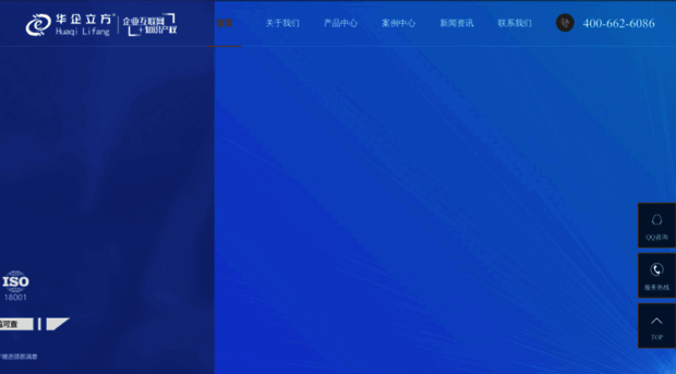 cevip.com.cn