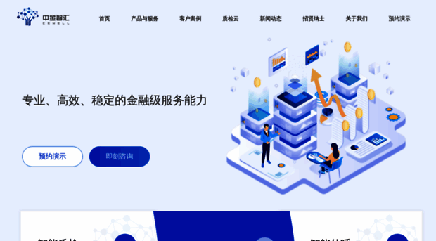 cewell.com.cn